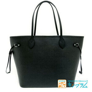 Louis Vuitton Epi Neverfull pouch Noir Black